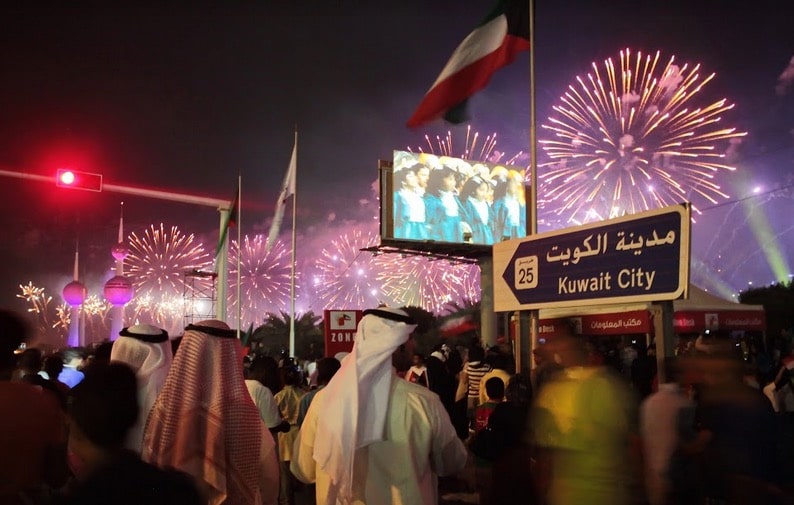 الكويت مهرجان هلا فبراير 