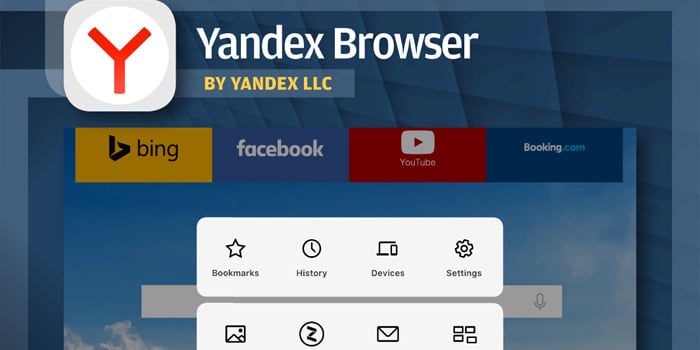 متصفح Yandex - أفضل متصفحات الويب لهواتف ايفون