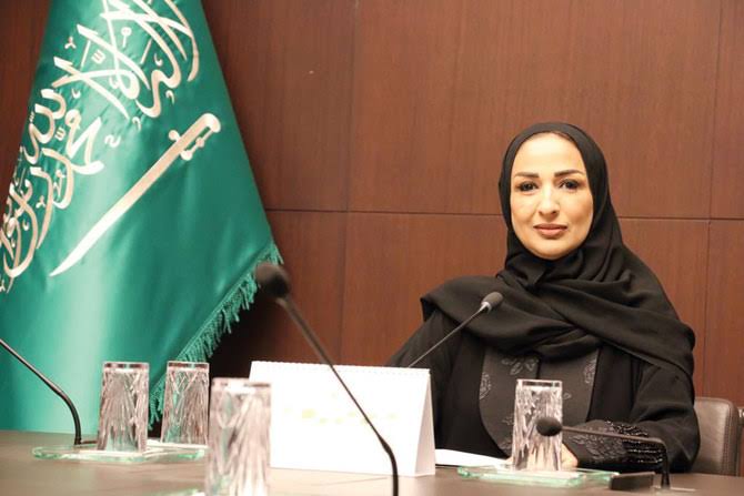 دعم المرأة السعودية العاملة هو احد نقاط رؤية 2030