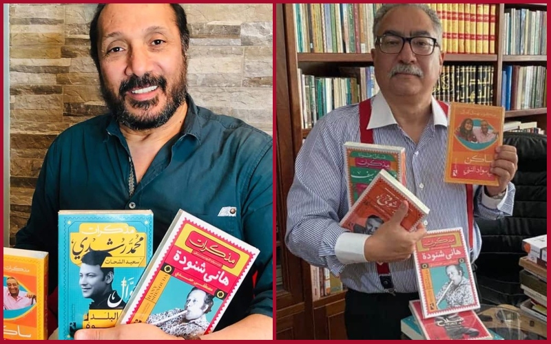 كتب السير الذاتية - الإعلامي إبراهيم عيسى والنجم علي الحجار يدعمون إصدارات "ريشة" للنشر والتوزيع