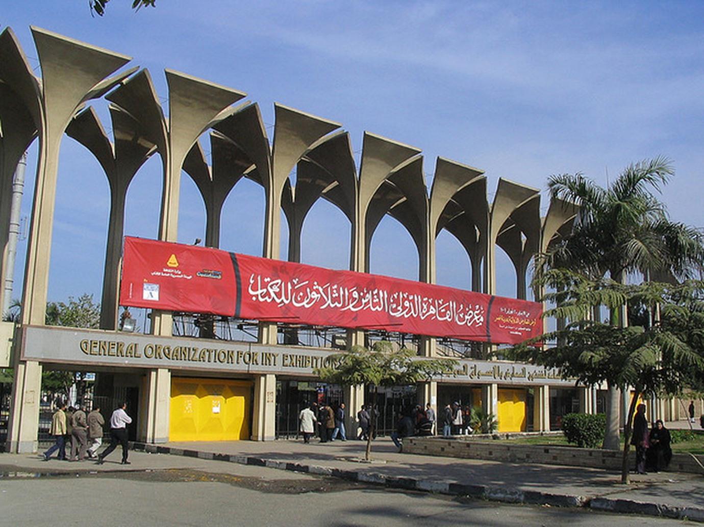 معرض القاهرة للكتاب - فيروس كورونا - أهم الأحداث الثقافية والأدبية خلال 2020