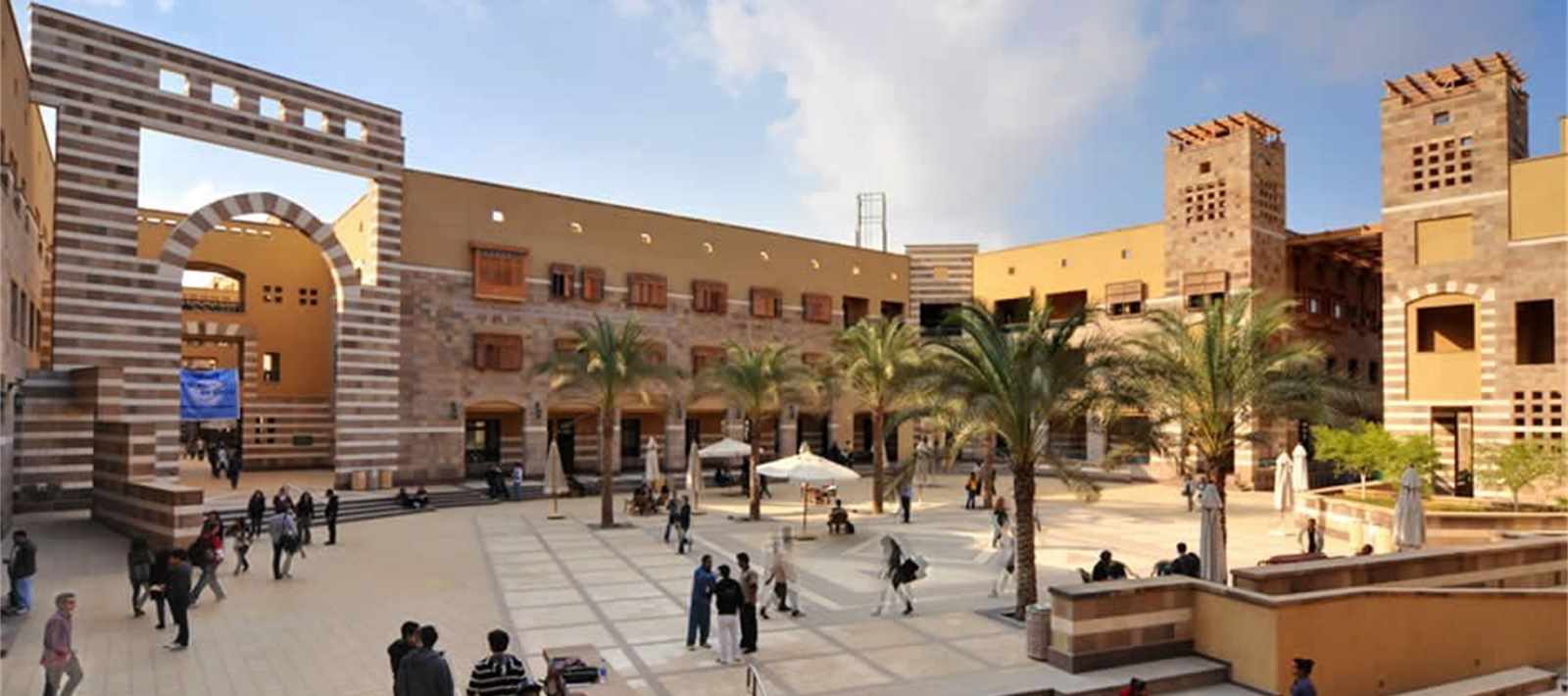 الجامعة الأمريكية بالقاهرة( AUC)