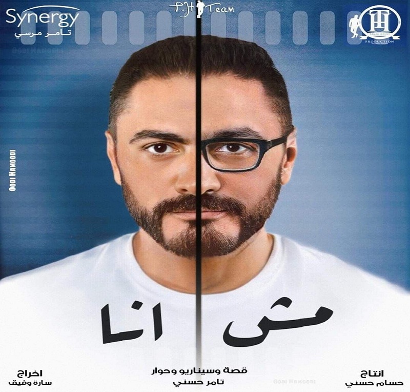 أفلام مصرية منتظرة في 2021 .. يترقبها الجمهور بشغف كبير