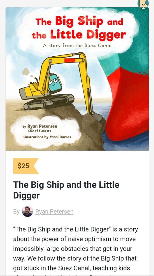 غلاف كتاب "السفينة الكبيرة والحفار الصغير"