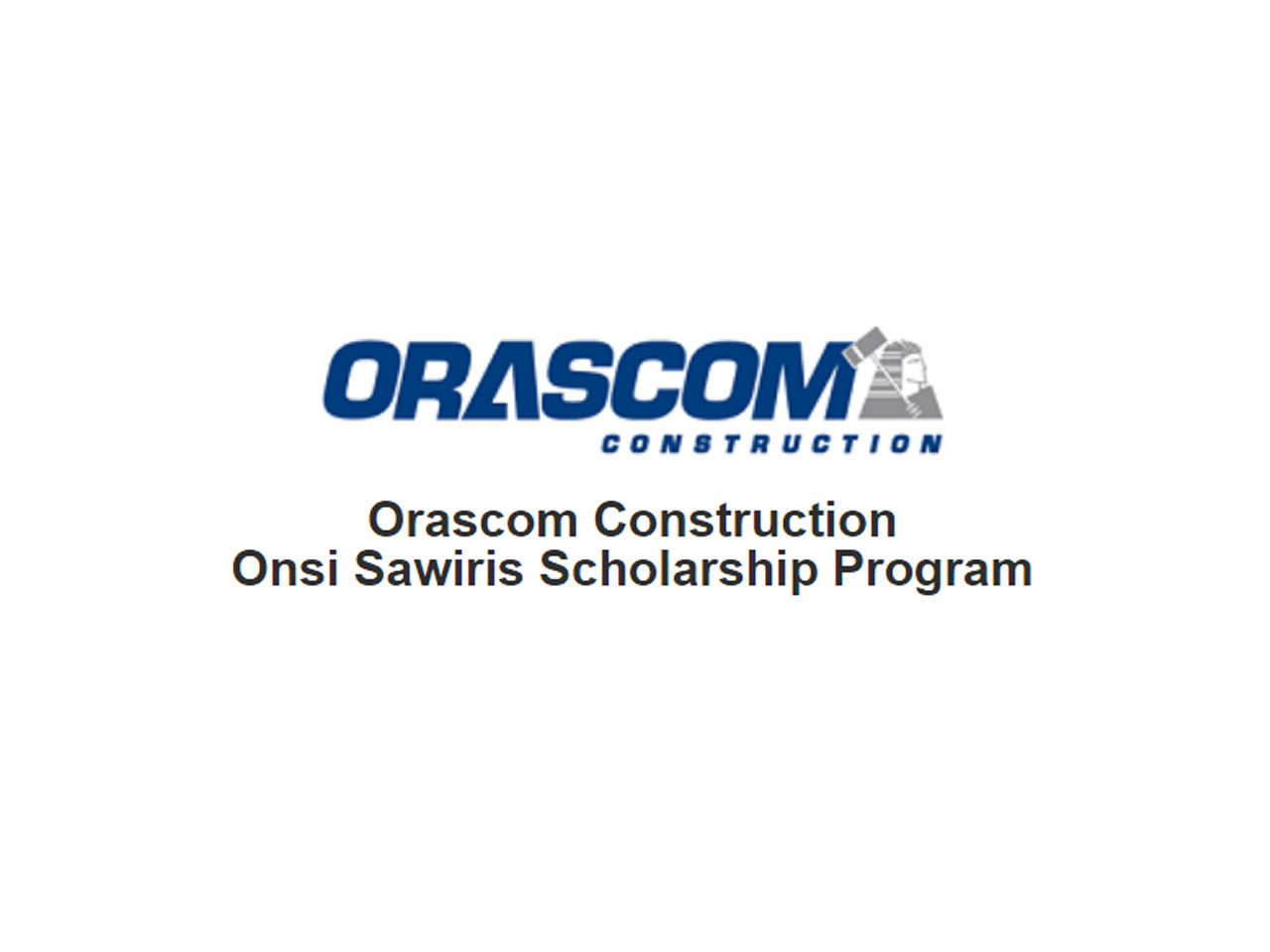 أنسي ساويرس Onsi Sawiris Scholarship Program
