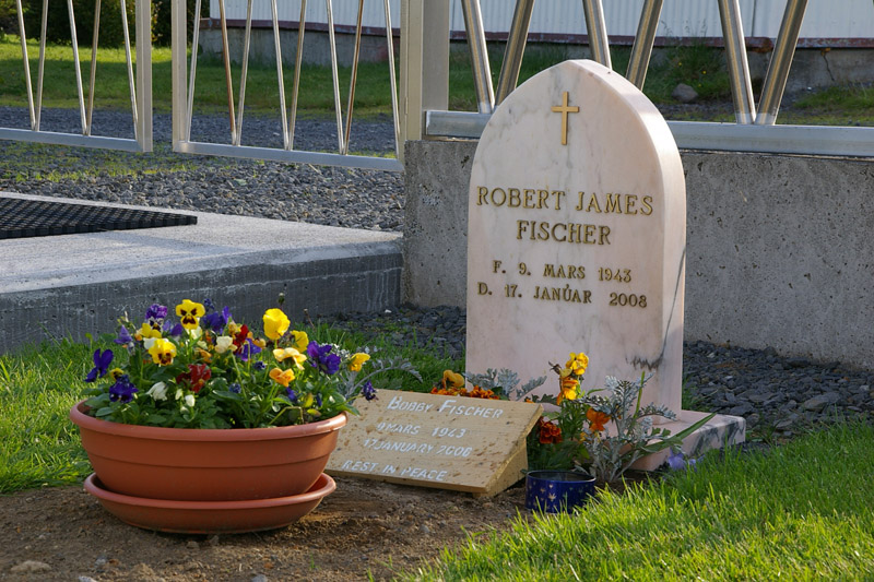 قبر بوبي فيشر