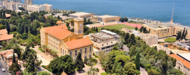 الدراسة في بيروت - الجامعات في بيروت