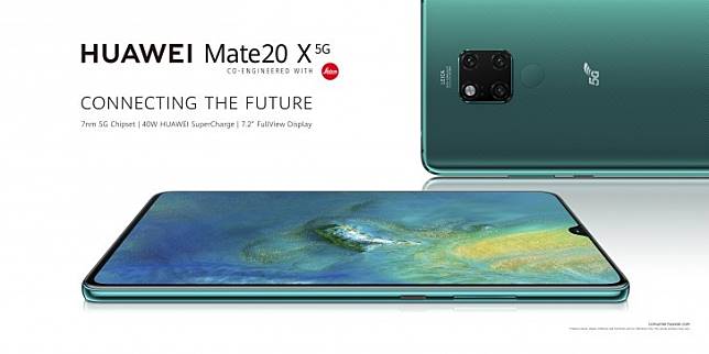 Huawei Mate 20 X 5G افضل هواتف هواوي