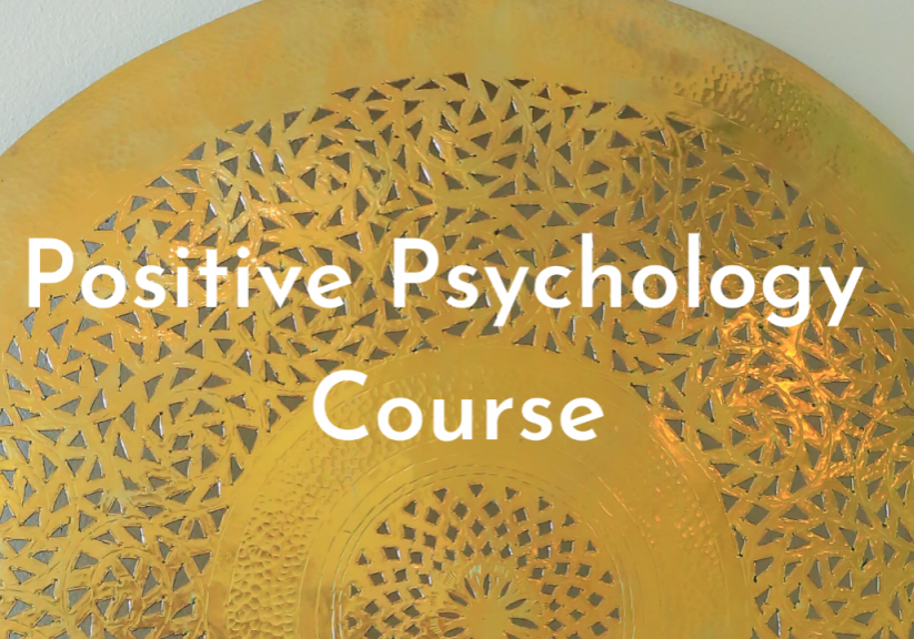 علم النفس الإيجابي Positive Psychology